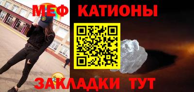 героин Бугуруслан