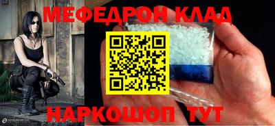 героин Бугуруслан