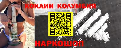 экстази Бузулук