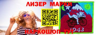героин Бугуруслан