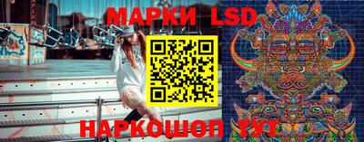 экстази Бузулук