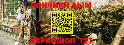 экстази Бузулук