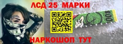 героин Бугуруслан