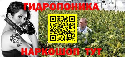 героин Бугуруслан