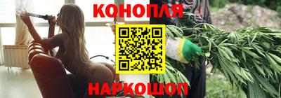 марки nbome Будённовск