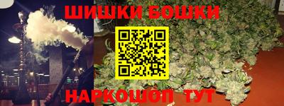 экстази Бузулук