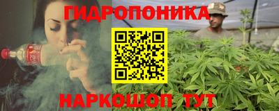 экстази Бузулук