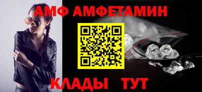 героин Бугуруслан