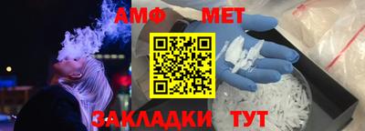 марки nbome Будённовск