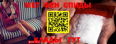 марки nbome Будённовск