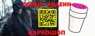 экстази Бузулук