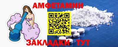героин Бугуруслан