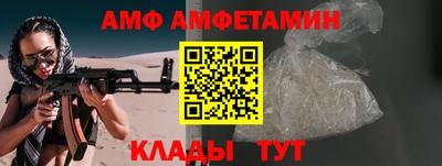 героин Бугуруслан