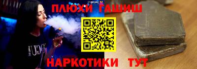 экстази Бузулук