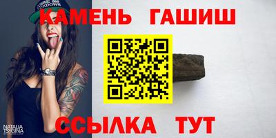 марки nbome Будённовск