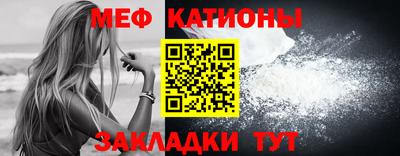 экстази Бузулук