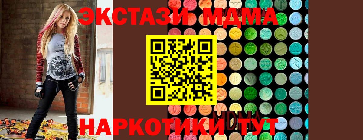  COCAIN Старый Оскол